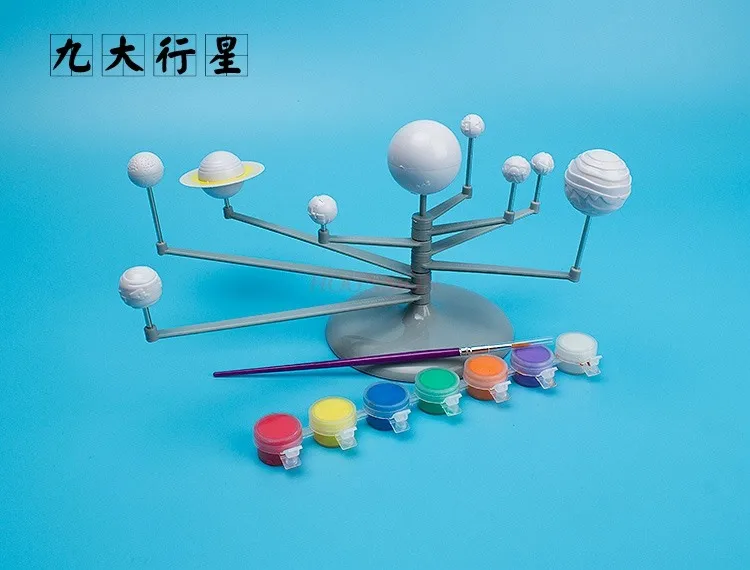 DIY solar system nine planetary instrument model primary school students science experiment toys handmade technology creative