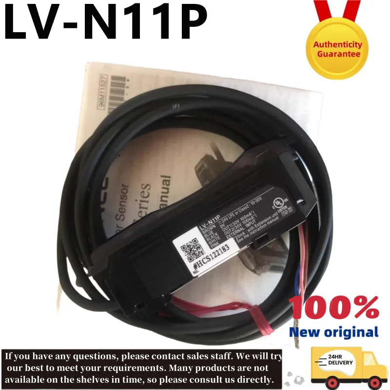 KEYENCE Nuevo sensor láser digital LV-N11P original Consulta de bienvenida