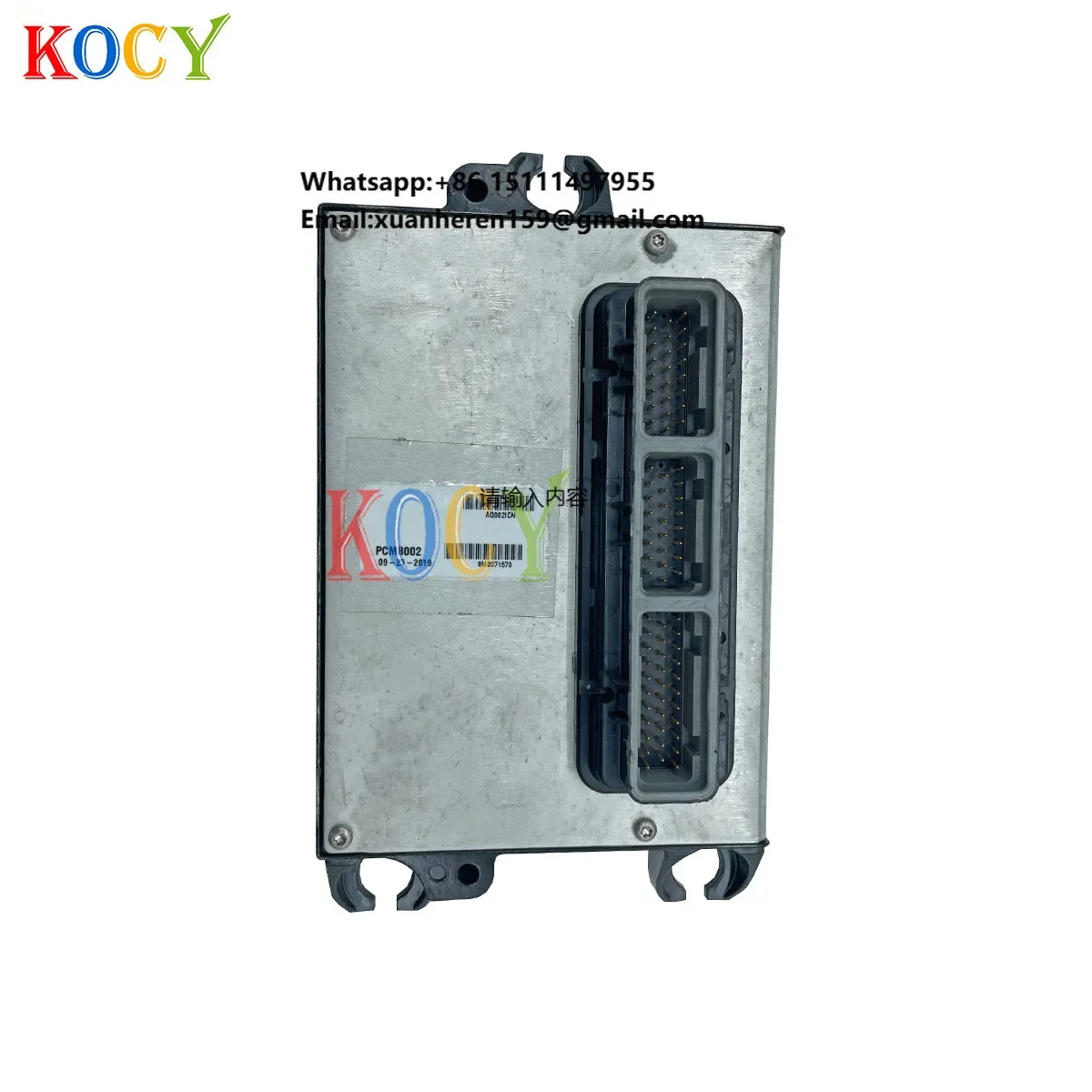 

Engine Control Unit for MERCUR MARINE PCM8002 8M0071570 8M0076389 Propulsion Ctl Mod 300HP 2.6L Verado