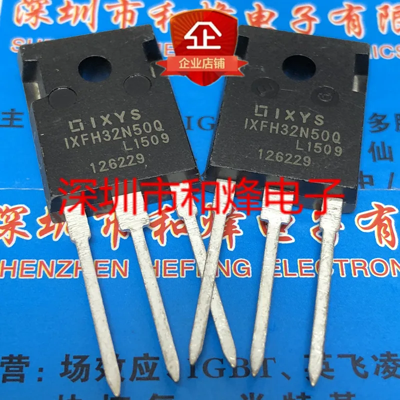 5PCS/LOT IXFH32N50Q TO-247 500V 32A     Datasheet - Electronic Component for Professional Use