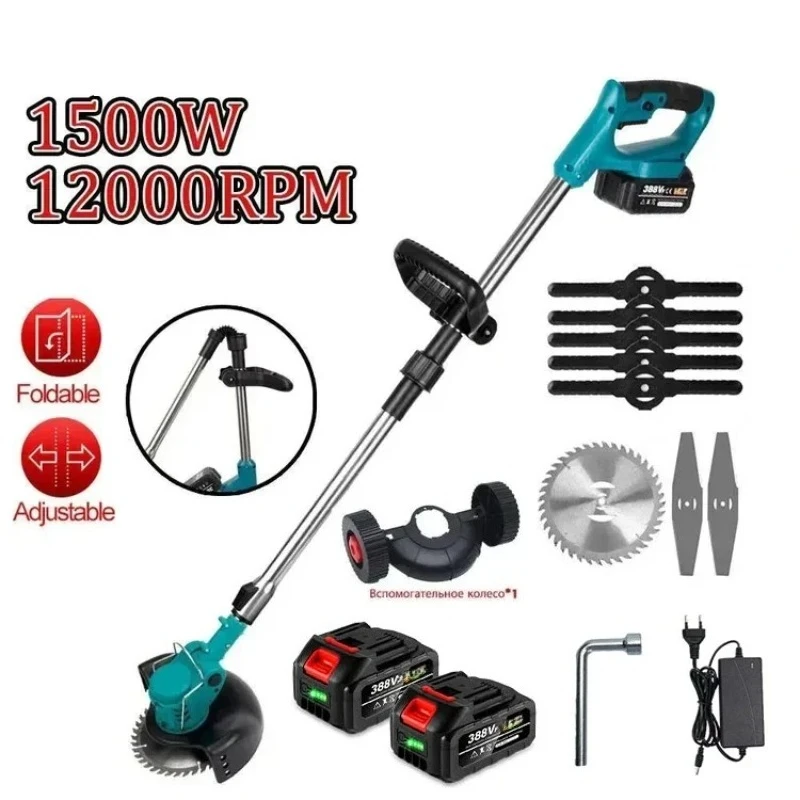 

1500W Electric Grass Trimmer with1/2 Battery Lawn Mower Powerful Cutter Weeder 7800RPM Cordless Cutting Machine Weed Garden Tool
