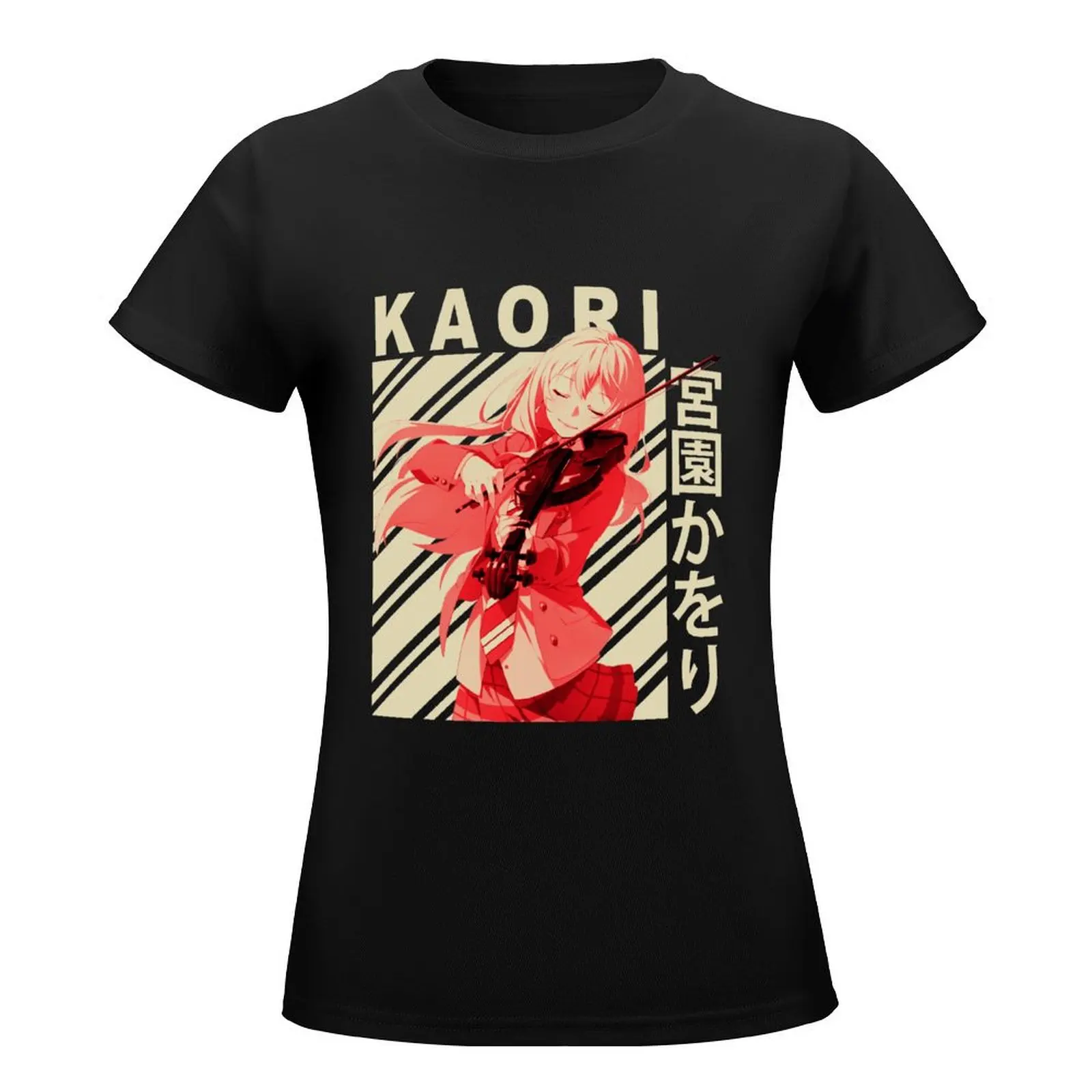 Kaori Miyazono - Vintage Art T-Shirt funny plus size tops Short sleeve tee tight shirts for Women