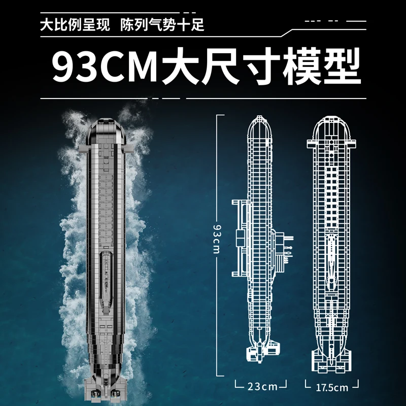 

IN STOCK MOC Military Type 941 Nuclear Submarine Building Blocks Bricks Assembling Model DIY Children's Toys Christmas Gift Set