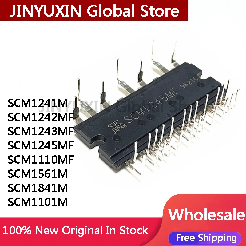 1Piece SCM1241M SCM1242MF SCM1243MF SCM1245MF SCM1110MF SCM1561M SCM1841M SCM1101M Module