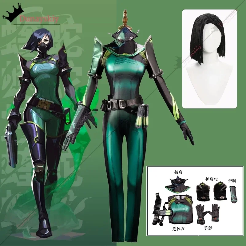 

CosplayViper Venomous Snake Cosplay Costume Game VALORANT Role-Playing Subdue 3D Printed Tight Fitting Clothing Anime Halloween