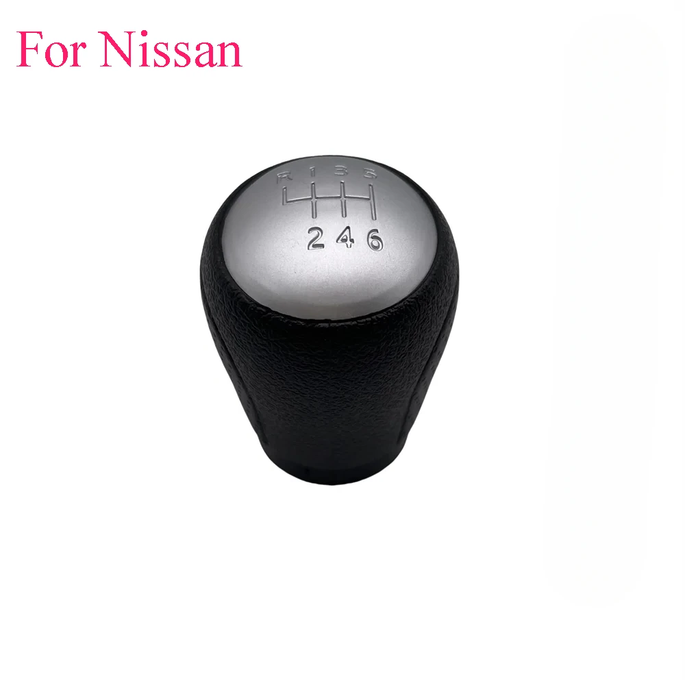 Gear Knob For Nissan Qashqai NJ10(+2) X-Trail 2008-2013 For Nissan Qashqai Dualis 2006-2013 Manual Leather Shift Lever HandBall