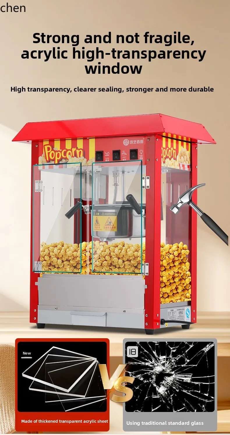 Nuova piccola macchina automatica per fiori di riso fritto per stand commerciale ZML
