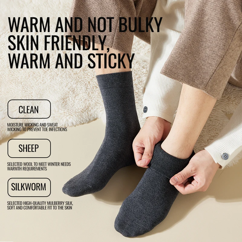 MiiOW Merino Wool Socks Men Winter Thicken Heated Sock Cold Resistant Cashmere Snow Boots Retro Brown Warm Towel Business Socks