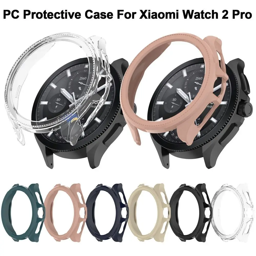 New Bumper PC Cover Smart Watch Protective Frame Hard Shell Accessories Screen Protector for Xiaomi Watch 2 Pro