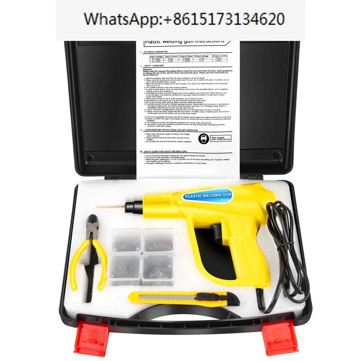 70W Yellow EU Plug Hot Stapler PVC Plastic Welding Machine Car Bumper Repair Kit Repairing Welder Gun Tool Kit