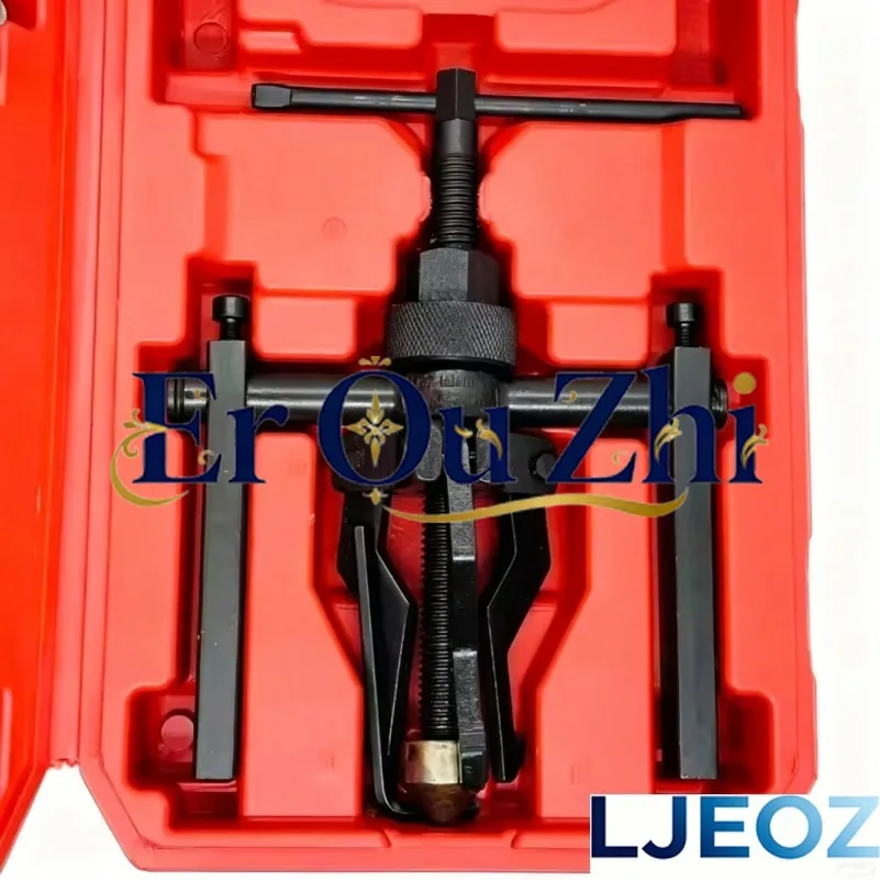 5-piece Set of Inner Bearing Pullers Three-claw Motorcycle Bearing Removal Tool Puller