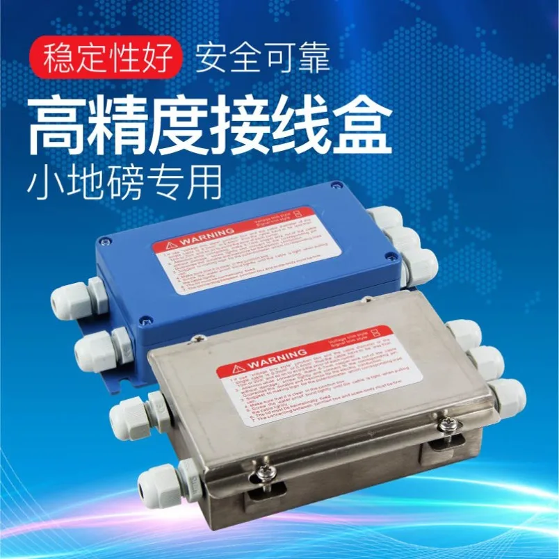 Stainless steel four-in and one-out junction box, small weighbridge electronic scale sensor accessories 1 piece price