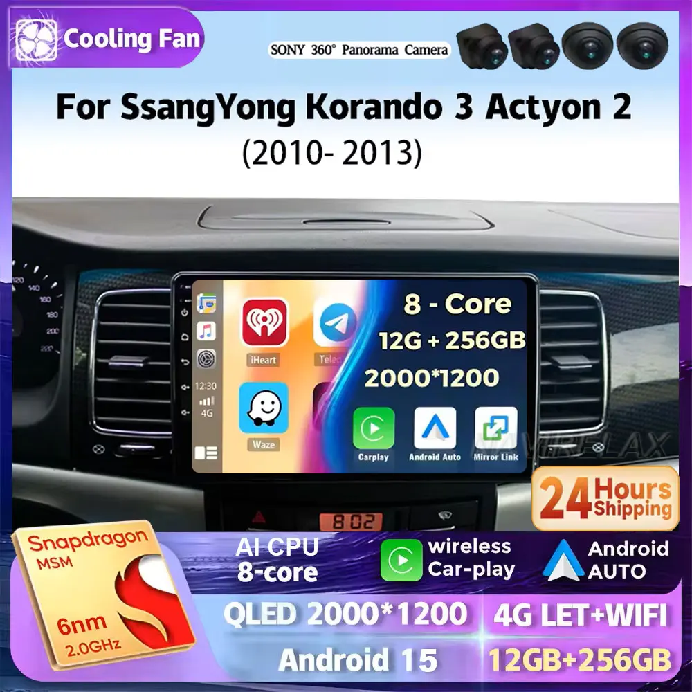 

Android 15 For SsangYong Korando 3 Actyon 2 2010 - 2013 2K QLED Android Car Radio Multimedia Video Player GPS Stereo CarPlay