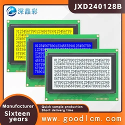 4.7-inch 240X128 Graph lattice LCD screen JXD240128B Monochrome screen LED backlight LCM module T6963C/UC6963 controller