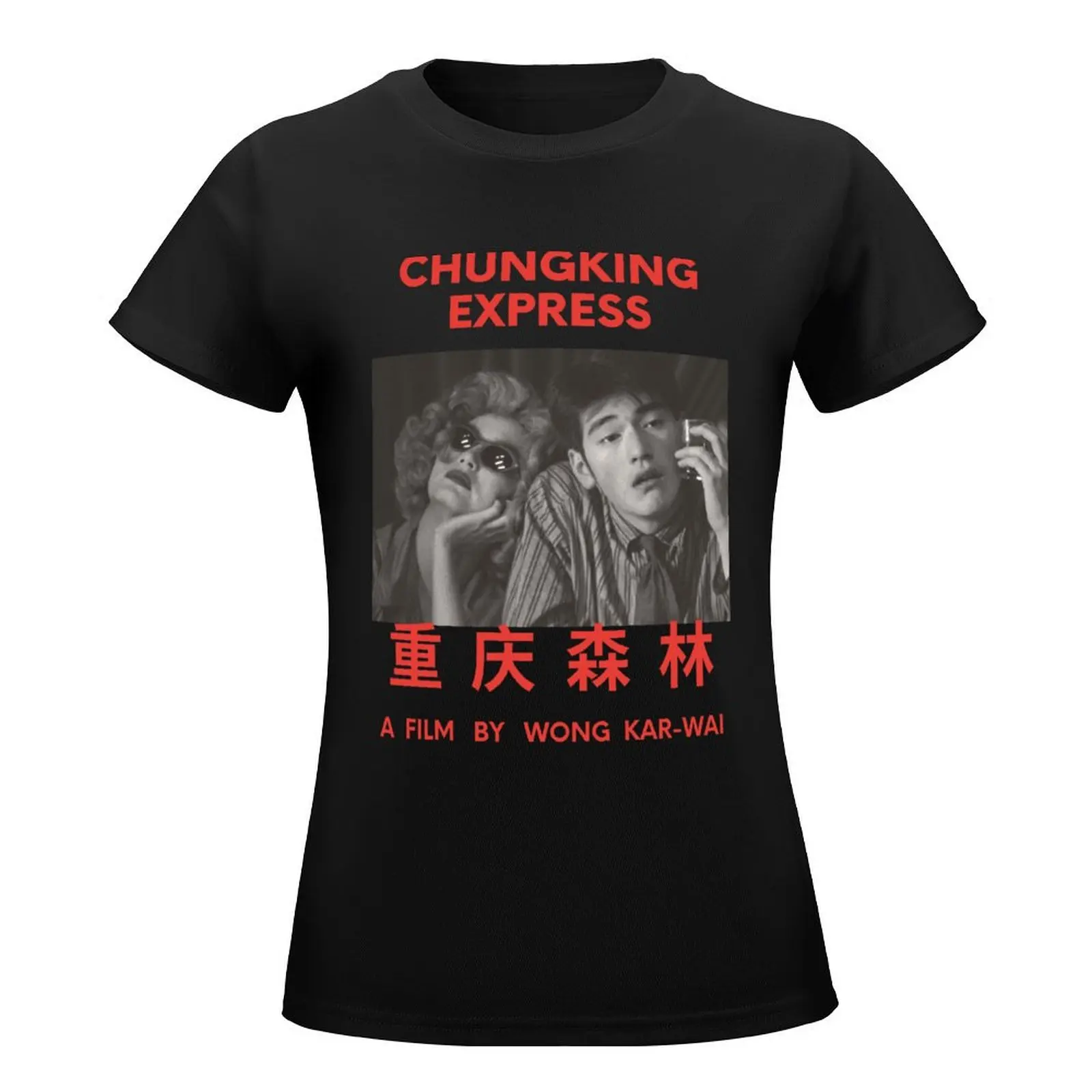 Chungking Express Wong Kar Wai T-Shirt lady clothes tops summer clothes Women t shirt