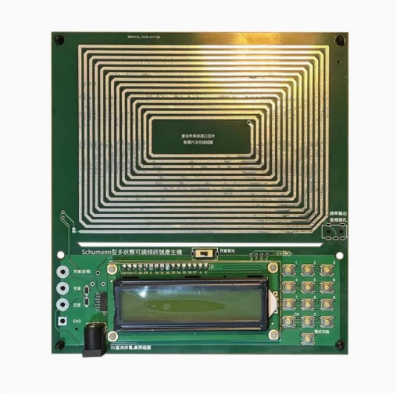 Chip Schumann wave generator pure sinusoidal FM signal generator