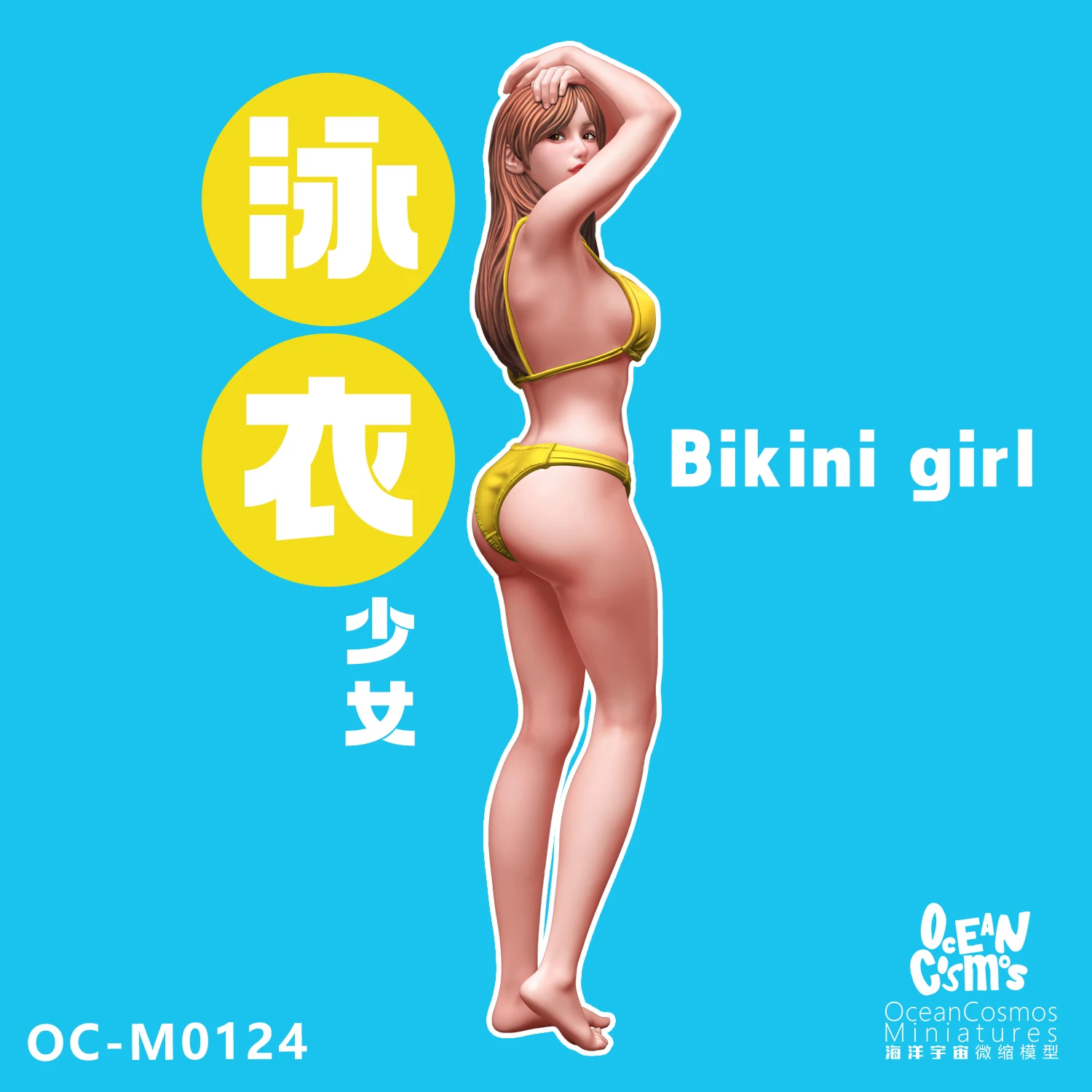 

Миниатюры OceanCosmos, оригинальные, бикини girl, 1/35 1/12 1/24, сексуальная девушка, статуэтка из смолы GK