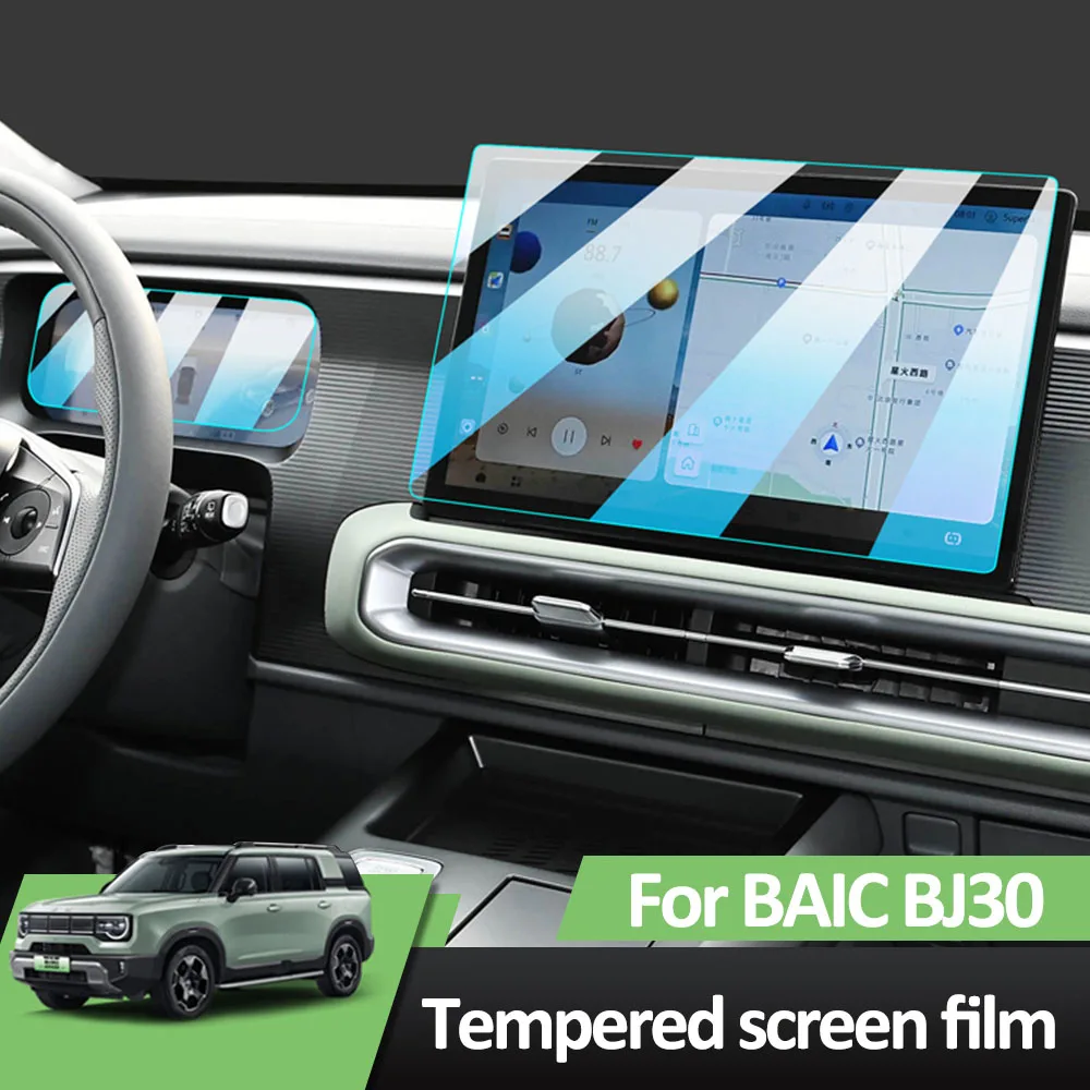 

Для BAIC BJ30 2024 2025 экран центрального управления, пленка из закаленного стекла высокой четкости, автомобильный продукт, защитная пленка для экрана прибора