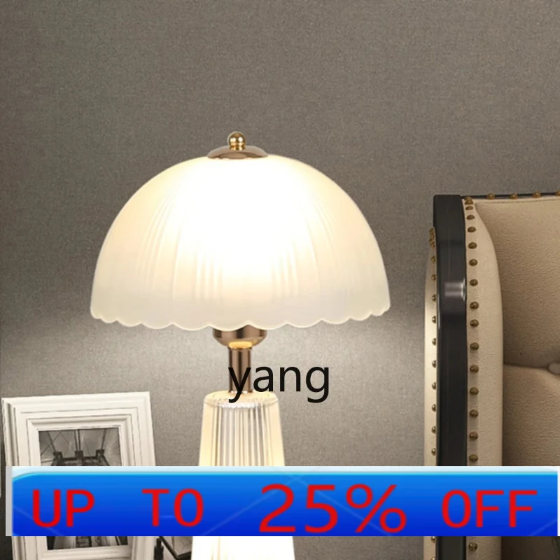 

CX Simple Glass Furnishing Article Bedroom Room Bedside Table Decoration Dual Control Ornament Decoration