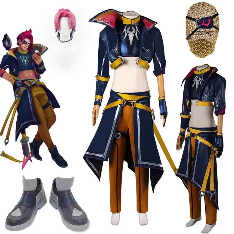 Az15Game LOL Heartsteel 코스프레 Kayn 의상 안대 가발 맞춤 유니폼 남성 여성 할로윈 카니발 파티 의상 합성 H