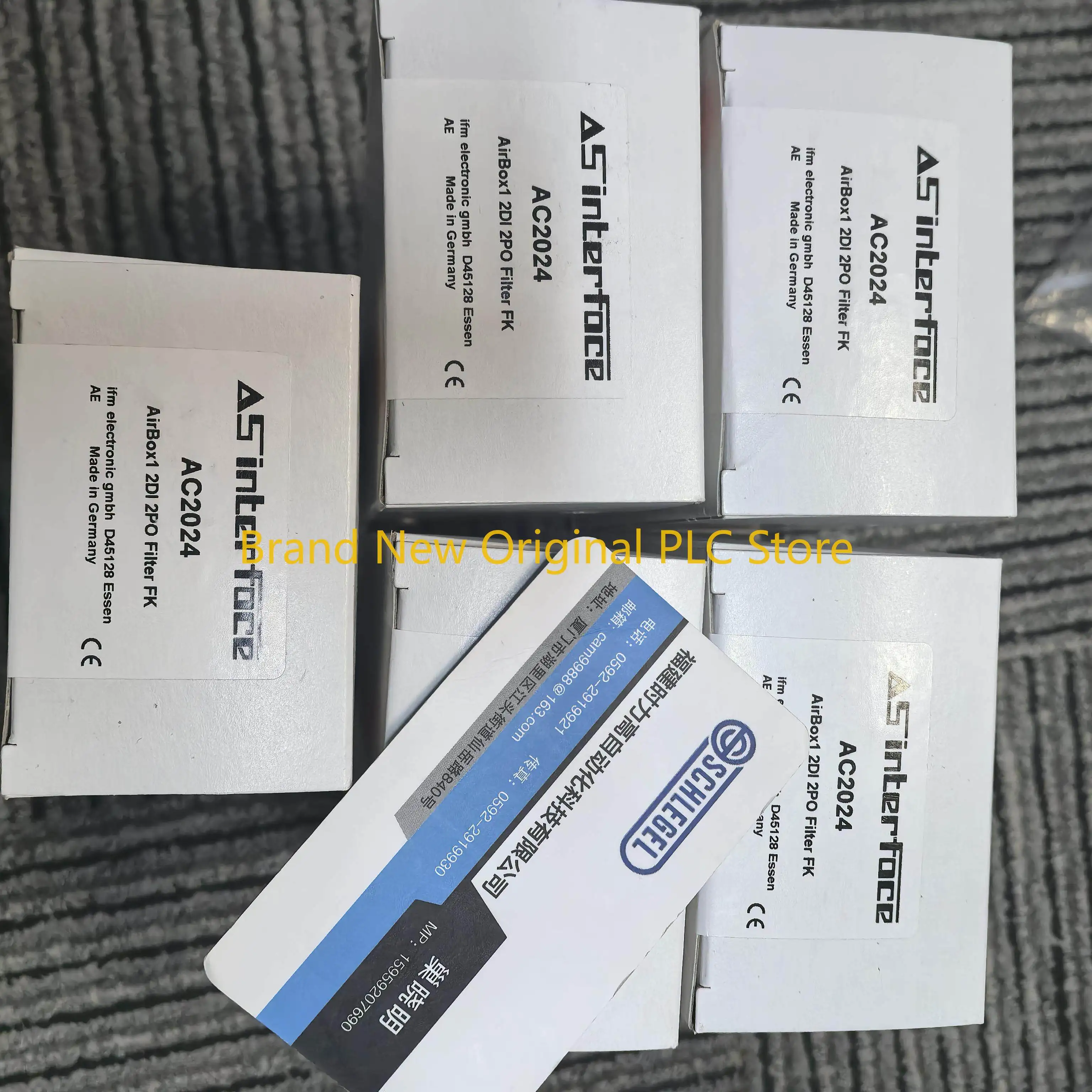 AC5227 AC5228 AC2024 AC2022 Module