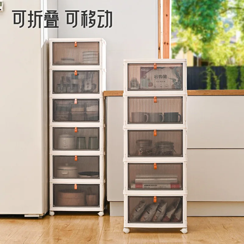 Multi functional household foldable storage cabinet, toys, snacks, books, organizing storage cabinet