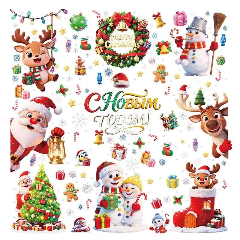 Christmas Window Stickers 3D Reusable Electrostatic Snowflake Gingerbread Man Santa Decals for Xmas Party Office Decor