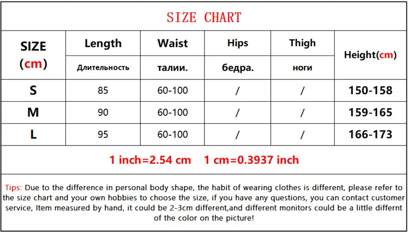 2025 Gradient Color Dance Skirt Eleganc Women's Square Dancing Perform Maxi Skirts Elastic-waist Big-hem Chiffon A-line Skirts