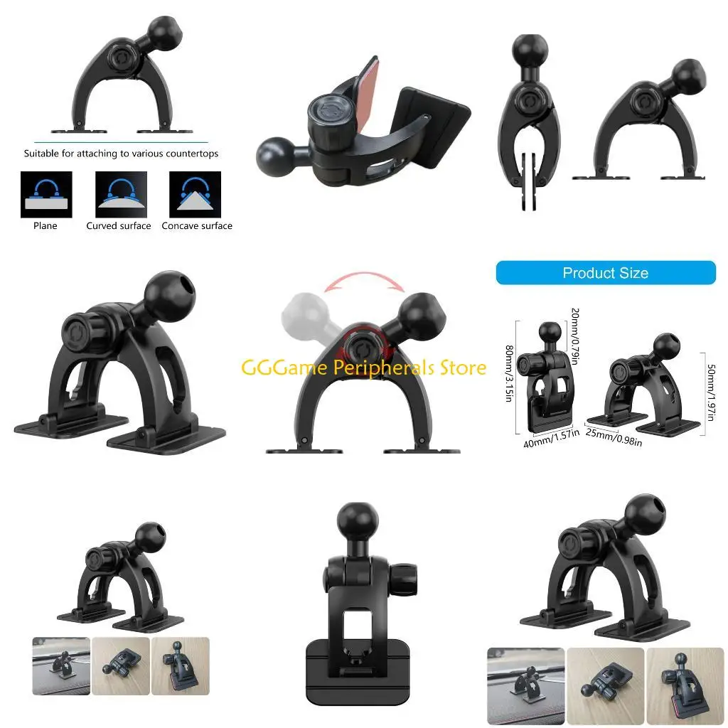 

U55B 17 мм шаровой шарнир адаптер клейкая основа держатель телефона для приборной панели автомобиля офисный стол