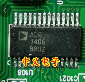 Free shipping   ADG1406BRUZ  ADI  TSSOP28     Spot  10PCS