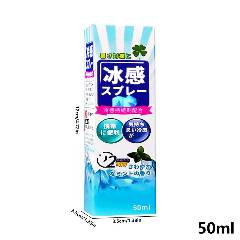 Spray per nebulizzazione di raffreddamento Spray per il raffreddamento del Clipper portatile da 50ml con corsa Anti-calore per scarpe intimo di abbigliamento