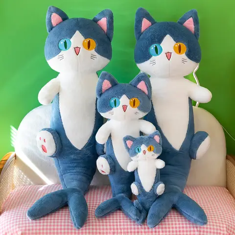 50cm 크리 에이 티브 다른 학생 상어 고양이 인형 잠자는 베개 Kawaii 진정 고양이 플러시 장난감 긴 줄무늬 다리 클립 인형