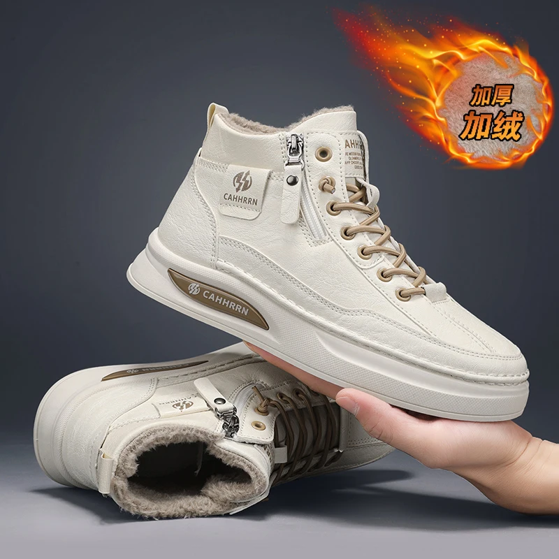 

Male Sneakers High-top Men's Sneakers Non-Slip Soft and Comfortable New Loafers Skateboard Sports and Leisure Shoes for Men