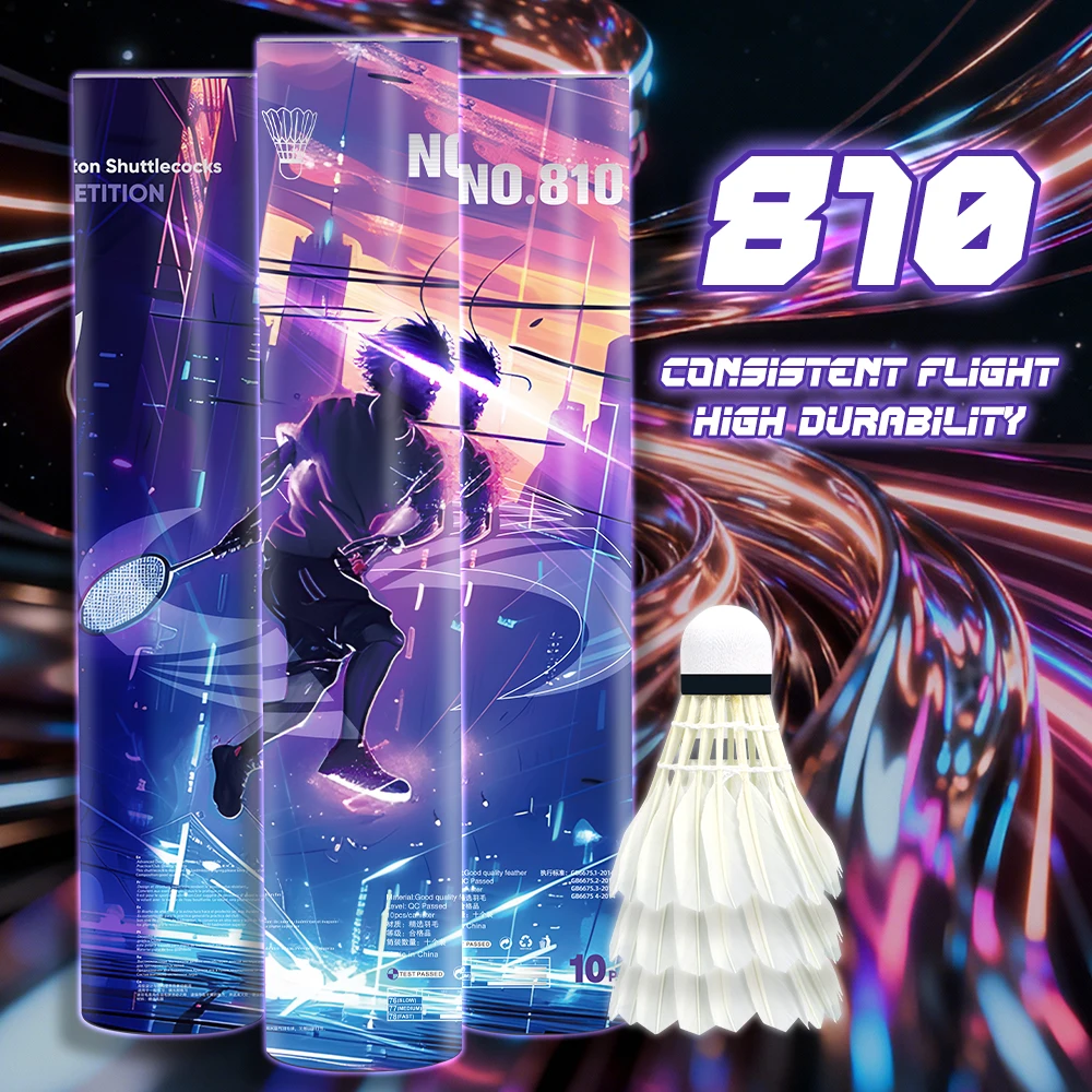 

Высококачественные прочные бадминтонные воланы, идеально подходящие для профессиональных тренировок, с устойчивым полетом