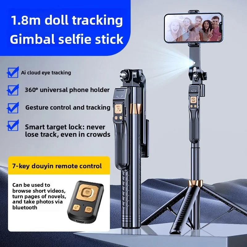 

New product CL11 mobile phone Bluetooth universal selfie stick face follow-up handheld stabilizer video