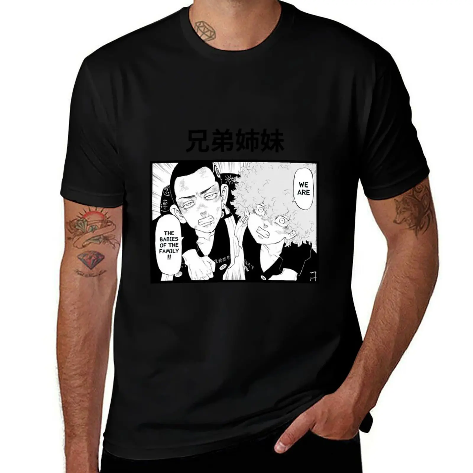 

ANGRY AND HAKKAI TOKYO REVERNGERZ T-Shirt All Match Basic Short Sleeve Top