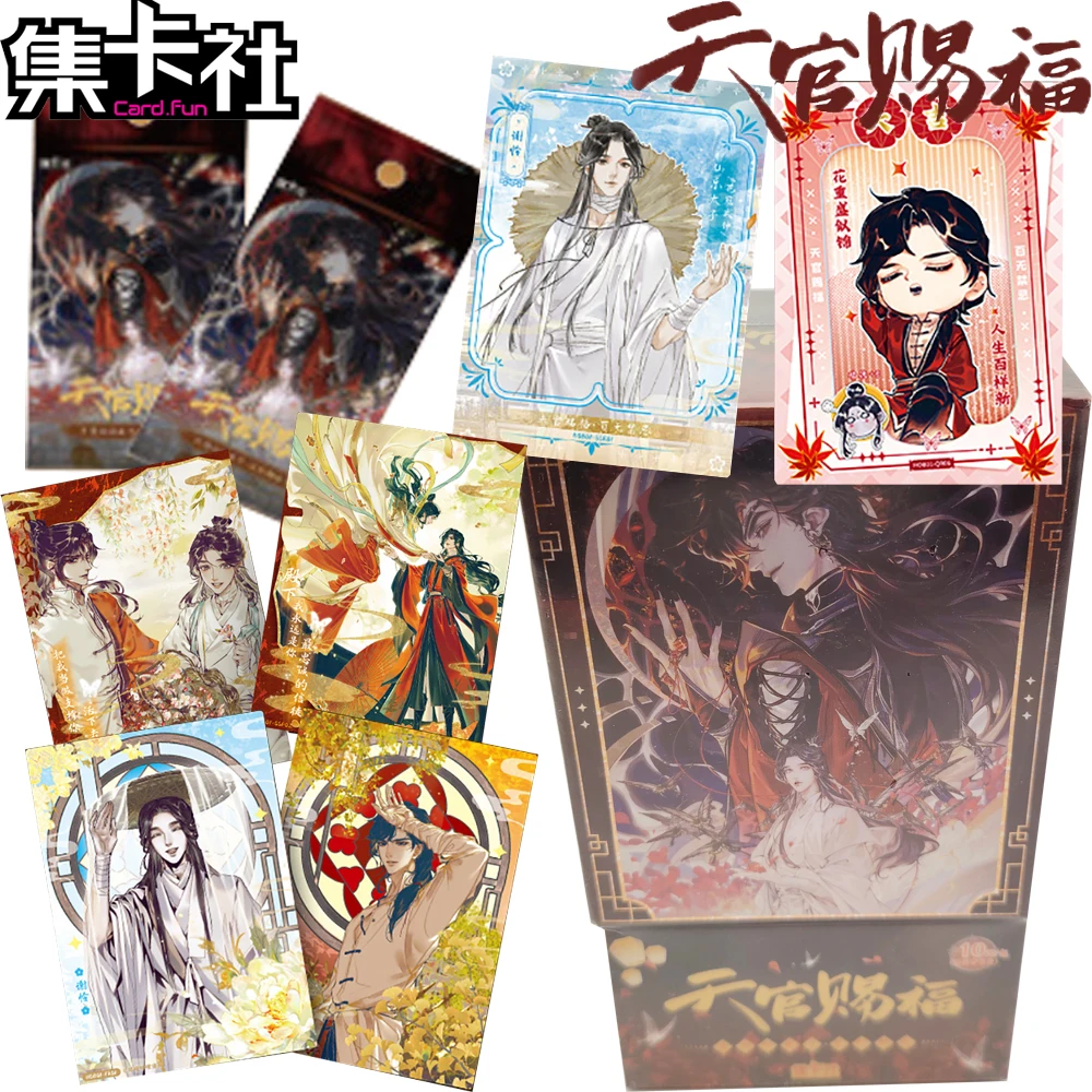 

New Card.fun Original Heaven Official's Blessings Anime Collection Cards Cartoon Character Practical Exquisite Cards Fans Gifts