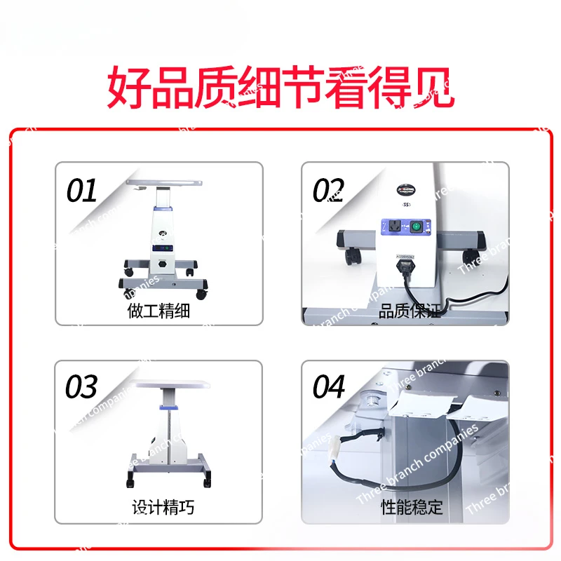 Automatic Eye Refractometer Lifting Platform Electric Lifting Table Combination Table Glasses Device Combination