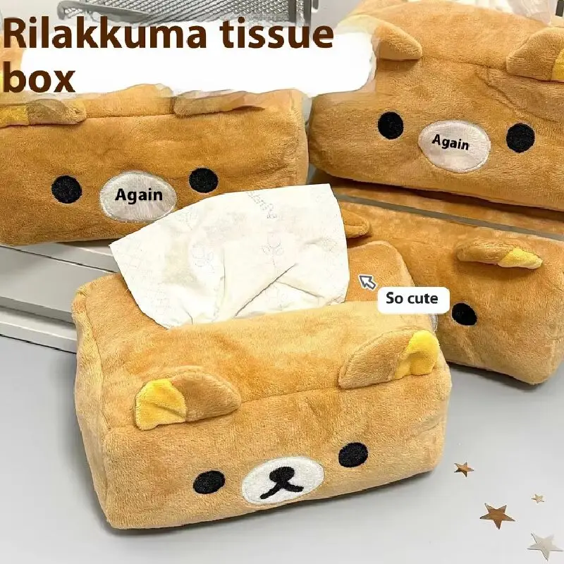 Cartoon Cute Rilakkuma Bear Plush Tissue Box Holder Easy Pull Paper Towel Organizer Storage For Girl Home Decoration Toys Gifts - view 4