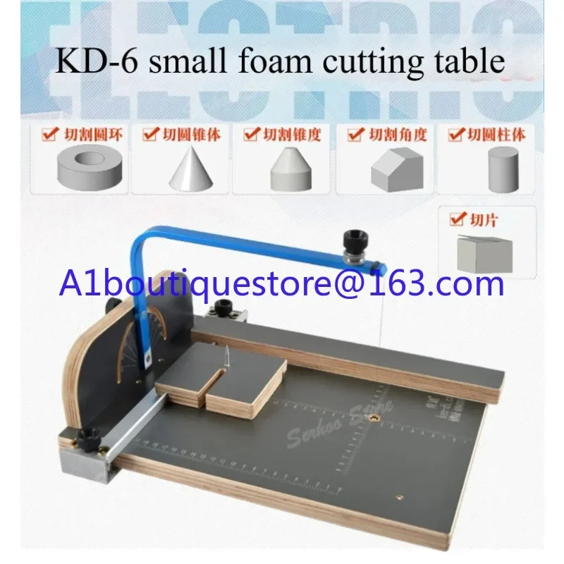 Foam cutting machine Pearl sponge electric heating cutting table KT board EPS foam electric heating wire cutting tool