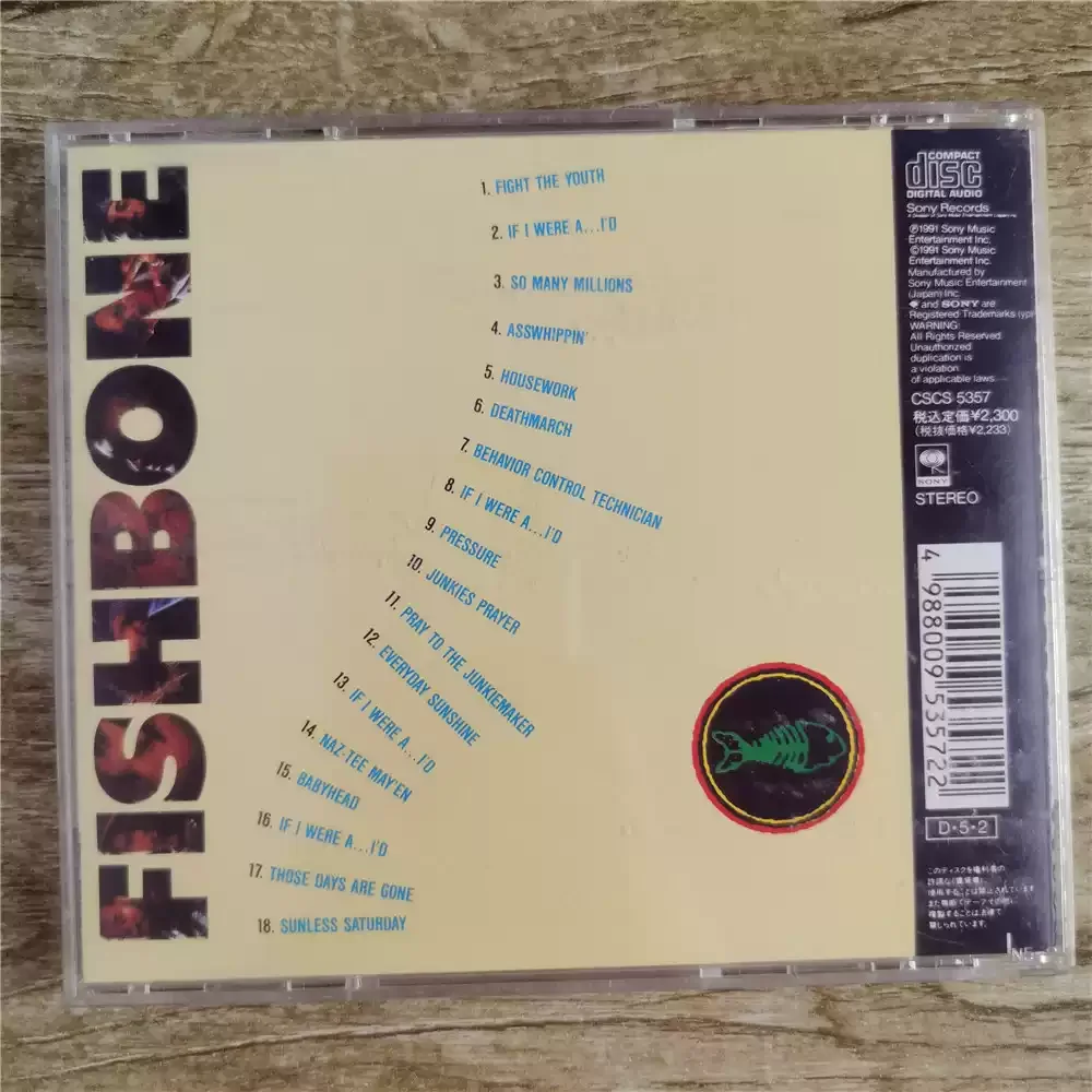CD Fishbone A Realidade dos Minhas Arpão de Peixe combina o Radical do Punk, o Ritmo do Funk e o Ritmo de Ska. Multi-rock 1990 S.