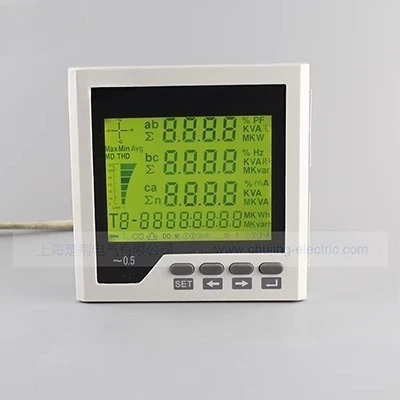 English Multi-Funct…