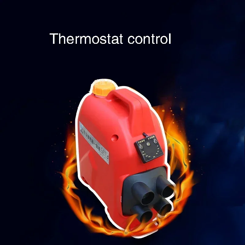 Intelligent Constant Temperature Control Diesel Heating Parking Heater Car Truck Diesel Heating Heating Fuel Low Noise Heater