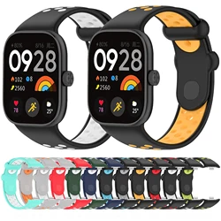 Silicone Strap For Xiaomi Redmi Watch 4 Band Sport Watchband Adjustable Replacement Correa Bracelet For Redmi Watch 4 Strap