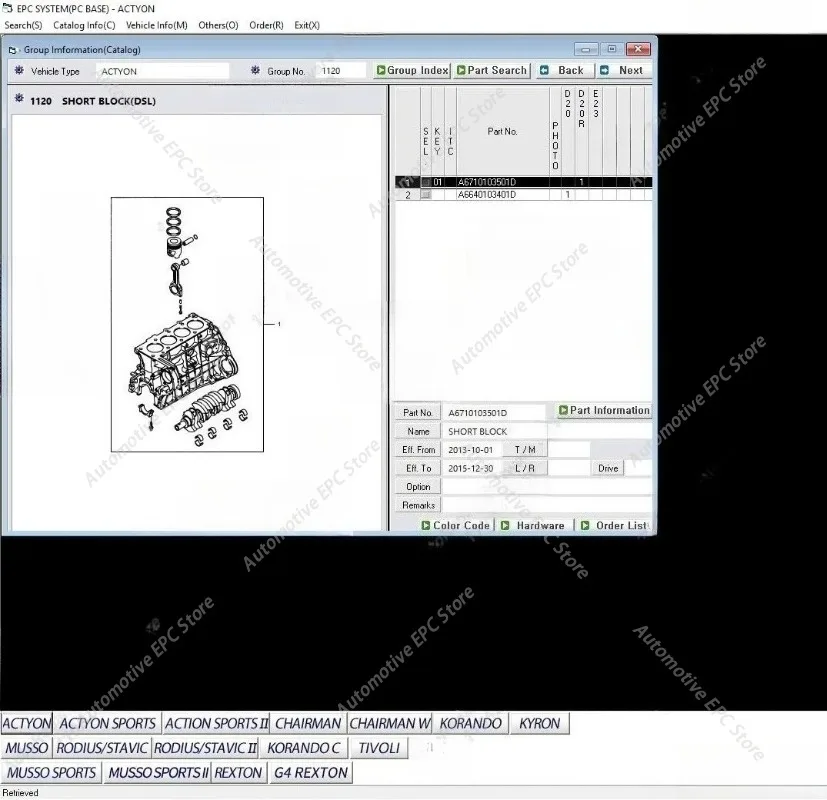

Для SsangYong EPC 2.0 каталог деталей [07.2019] Полная инструкция Инструмент для ремонта автомобилей Диагностические инструменты
