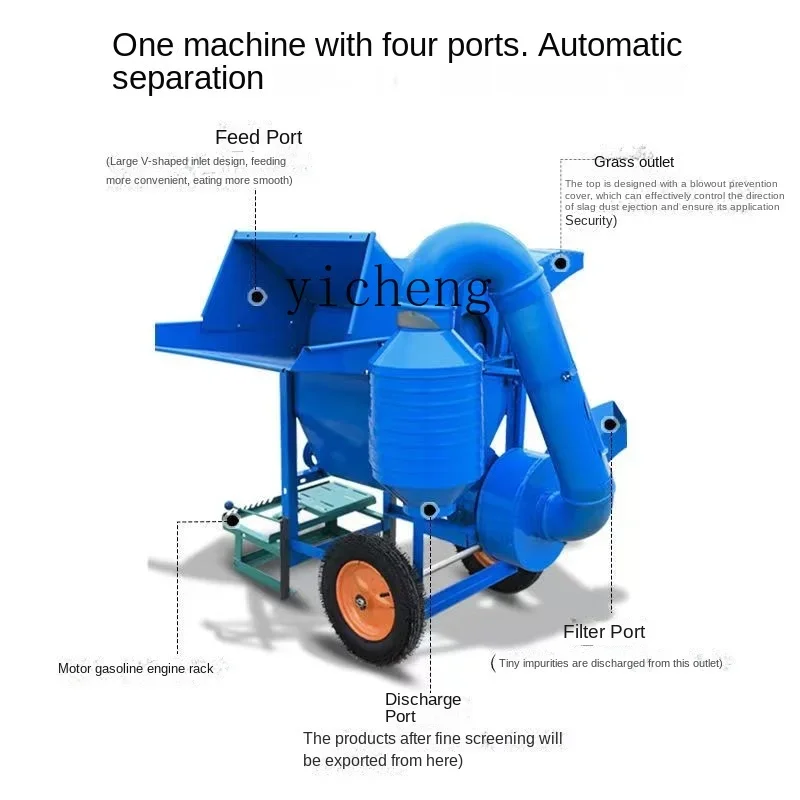 AZ  agricultural rice small thresher household wheat sorghum multifunctional rapeseed oil thresher