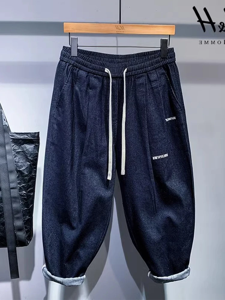 

plus Size 300 Pounds Men's Casual Loose Wide Leg Jeans Spring Autumn Trendy Simple Vintage Harlan Pants Youth Wear Resistant