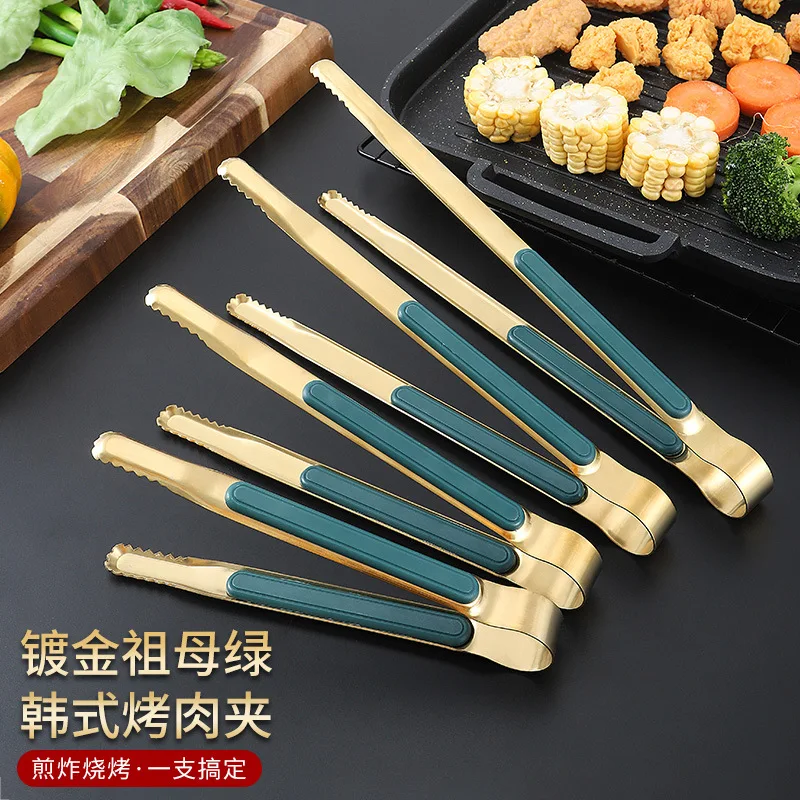 All Stainless Steel Barbecue Clip, Lengthened Food Clip, Carbon Steak Clip, Korean, Emerald, Golden, 30cm