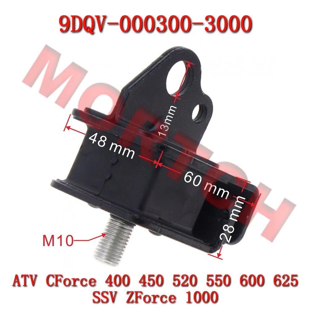 Engine Damping Block 9DQV-000300-3000 for CFmoto ATV CForce 450L 450S 520L 550 600 625 Touring UTV UForce 1000 XL Alpine U10