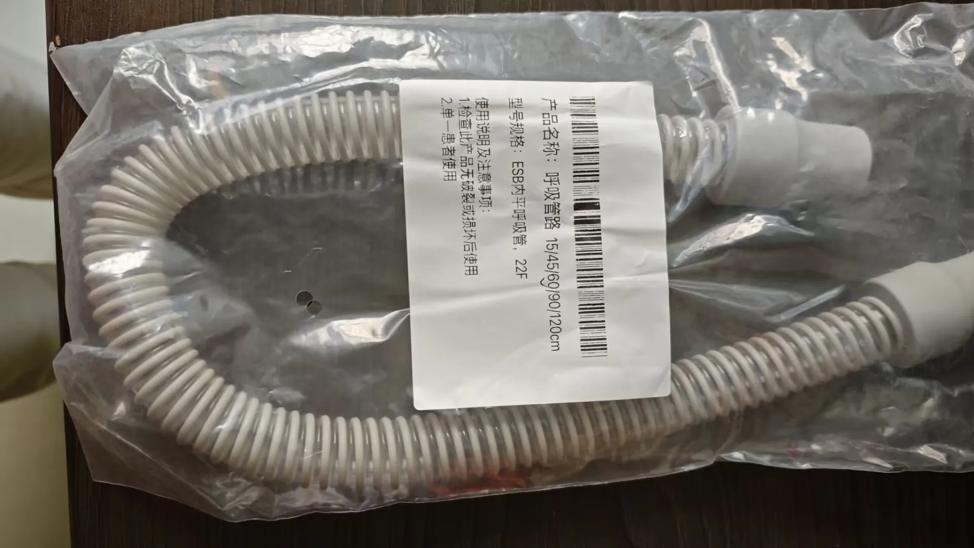 

60cm CPAP Pipeline Accessories Respirator machine short tube universal 60cm Diameter 22mm tubing humidifier tube